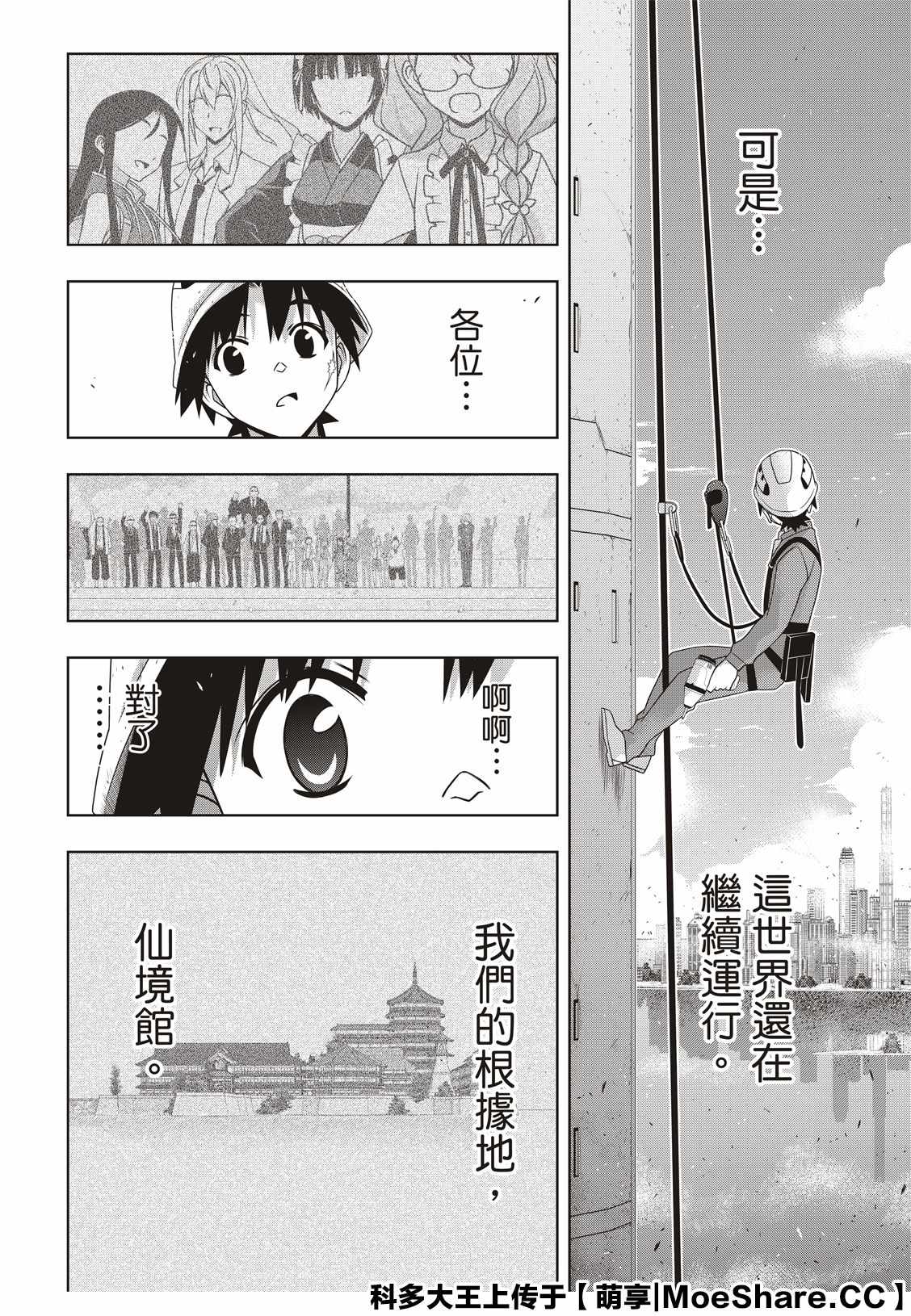第 22 页