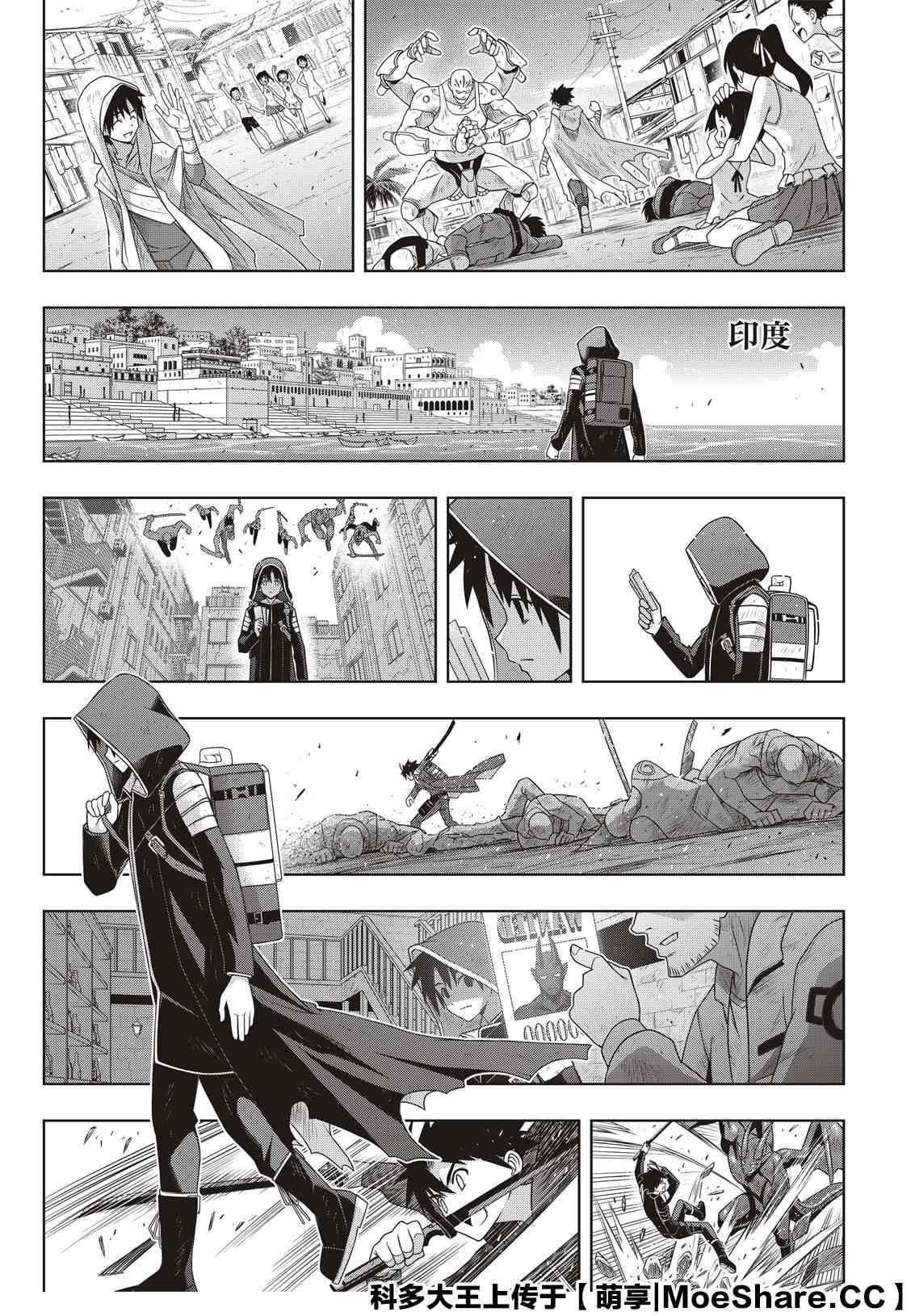 第 39 页