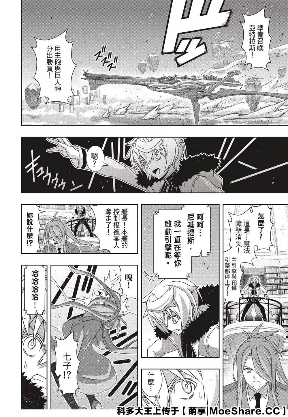 第 32 页