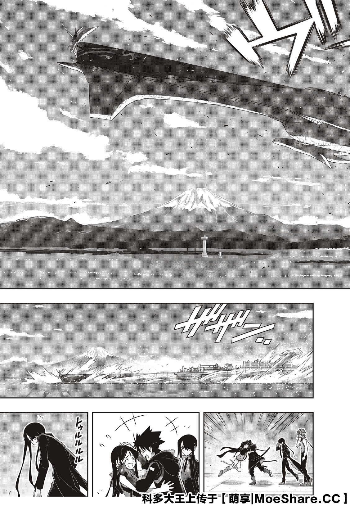 第 25 页
