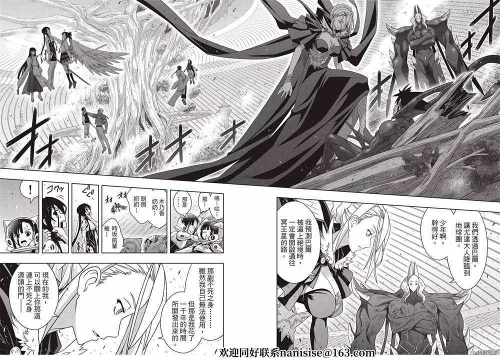 第 22 页