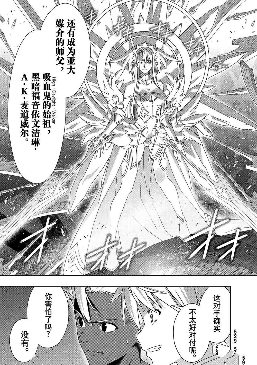 第 43 页