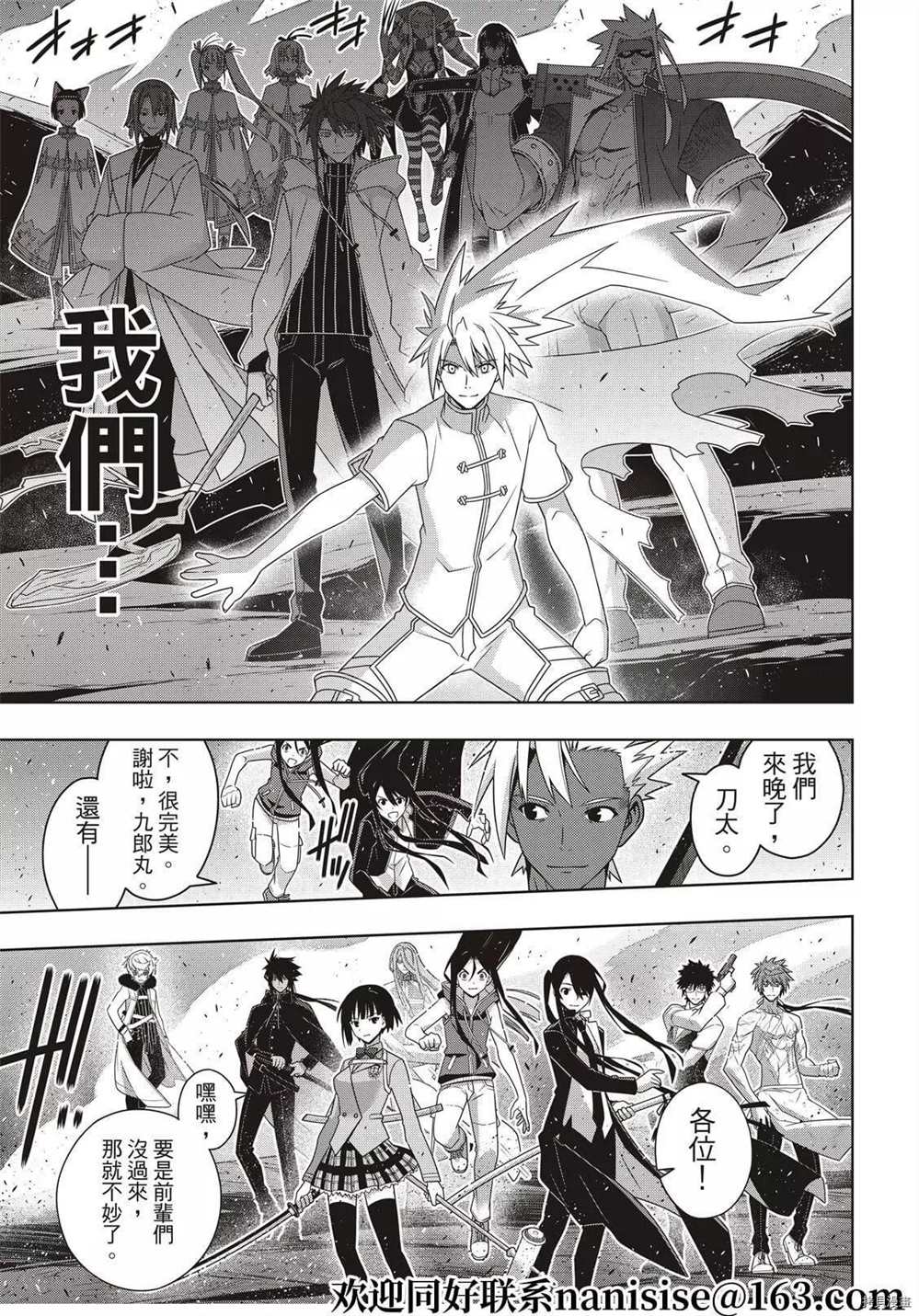 第 22 页