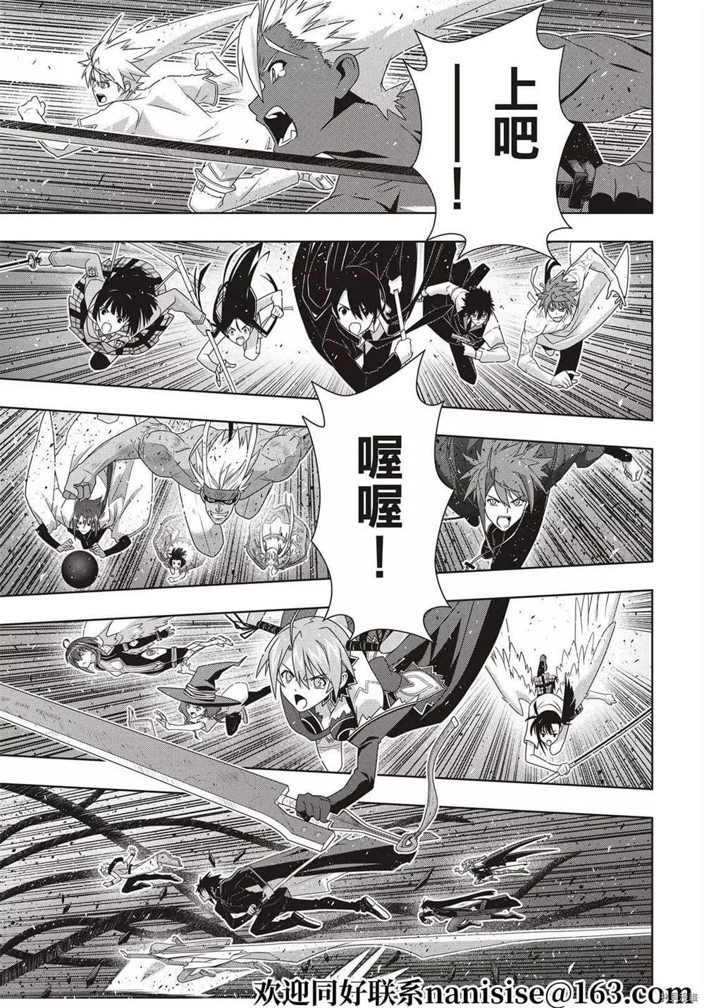 第 27 页