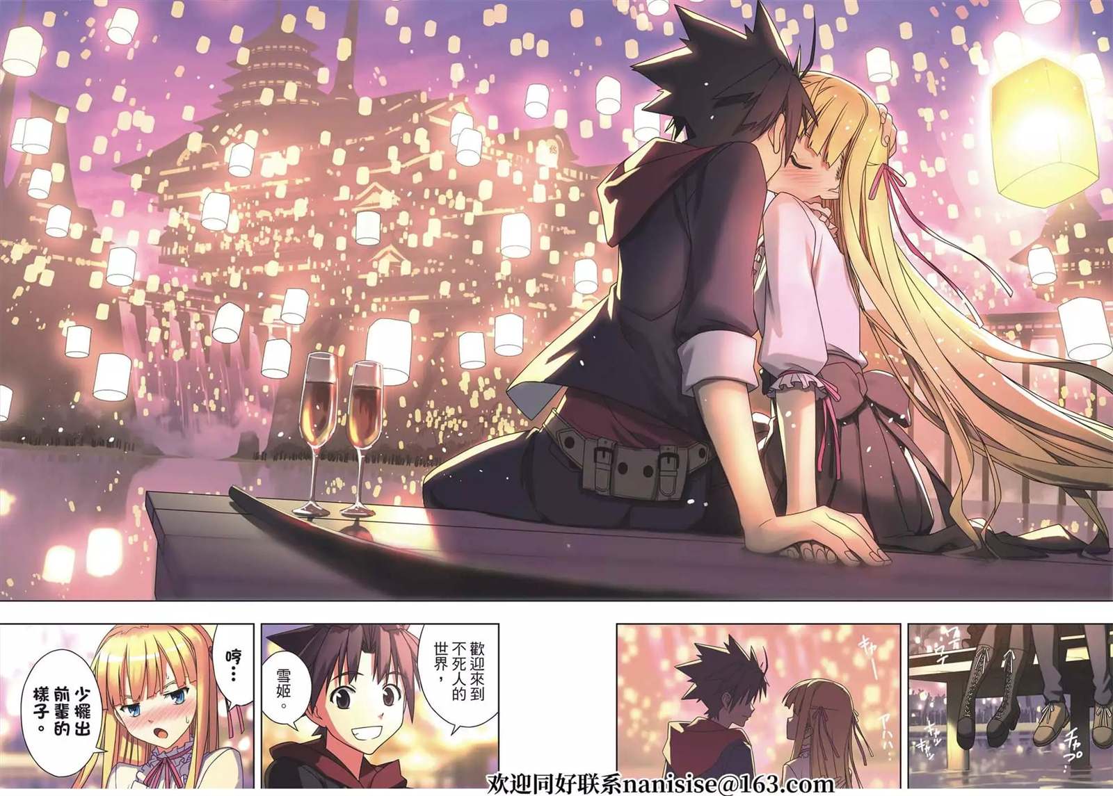 第 34 页