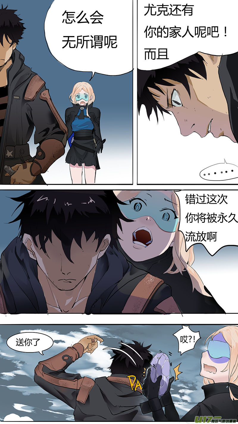 第 19 页