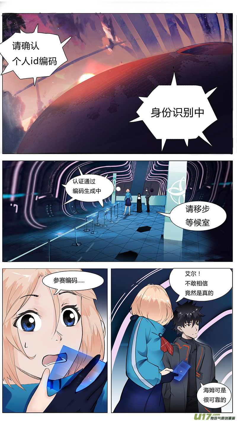第 1 页