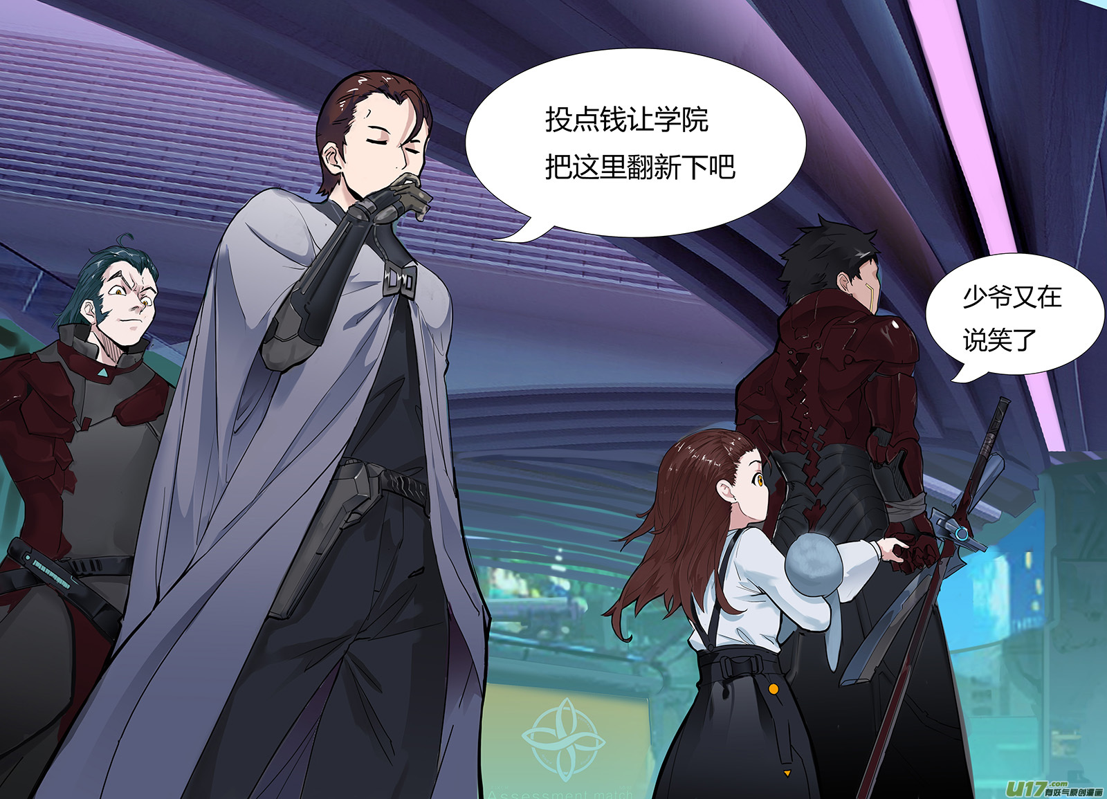 第 9 页