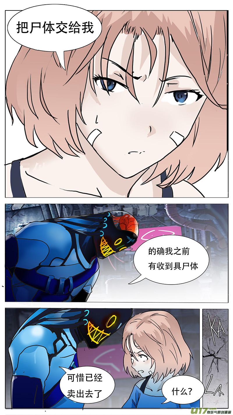 第 5 页