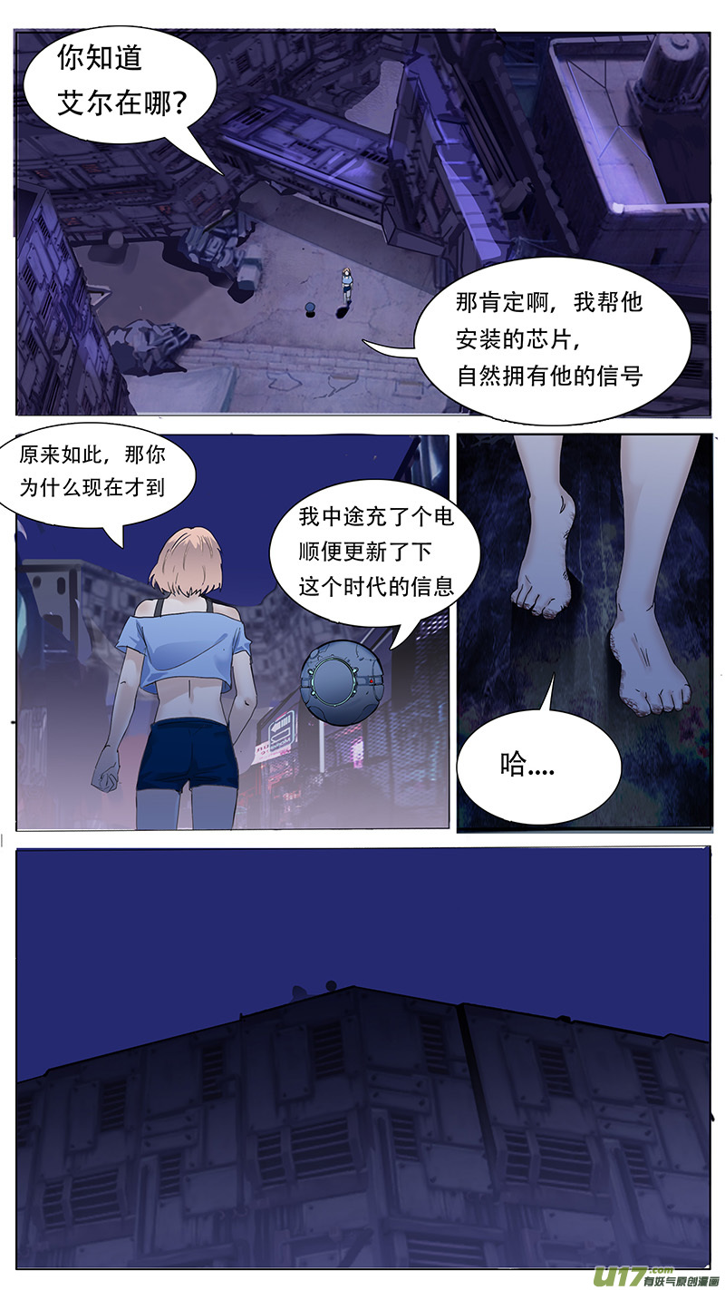 第 5 页