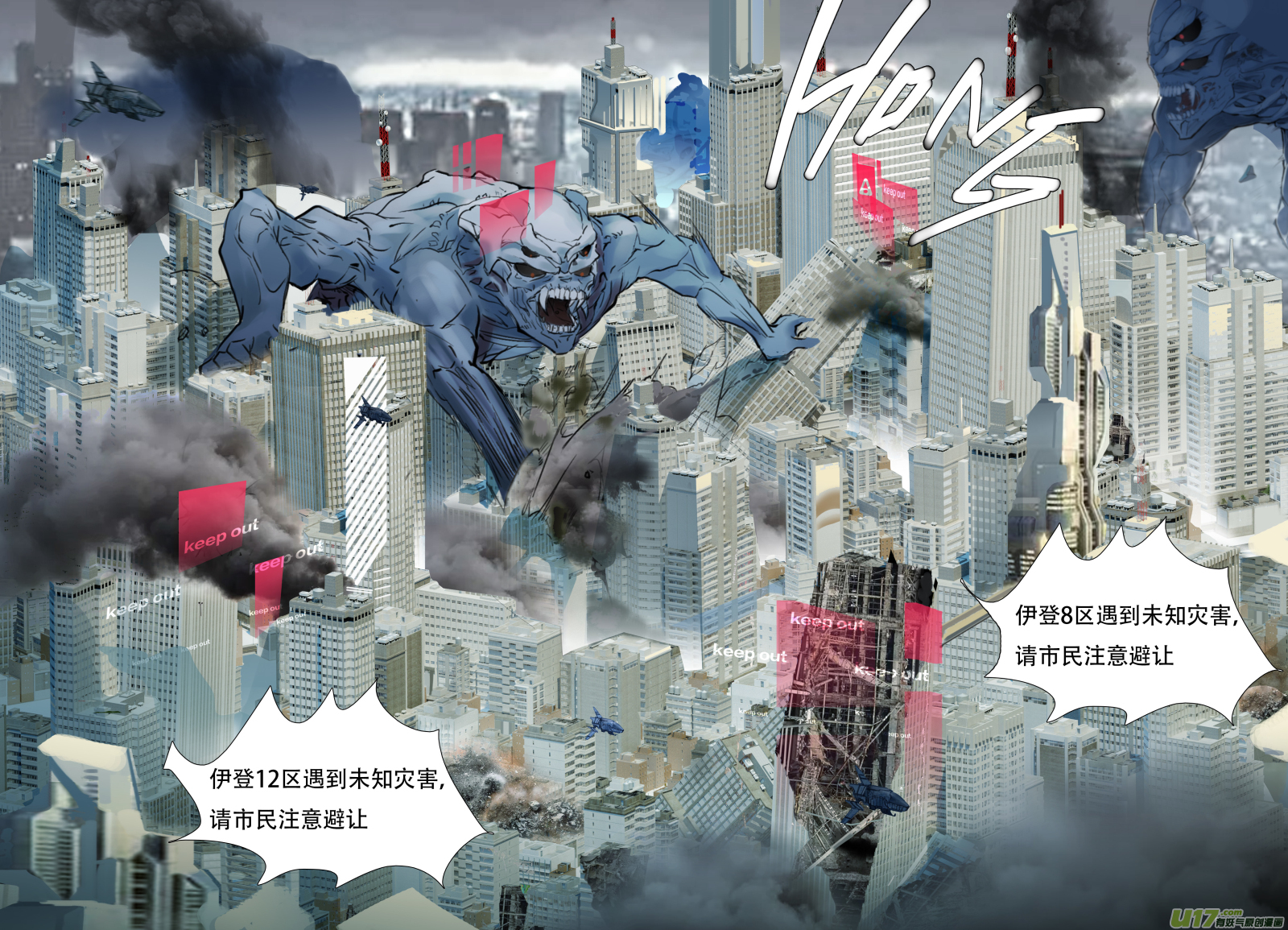 第 5 页