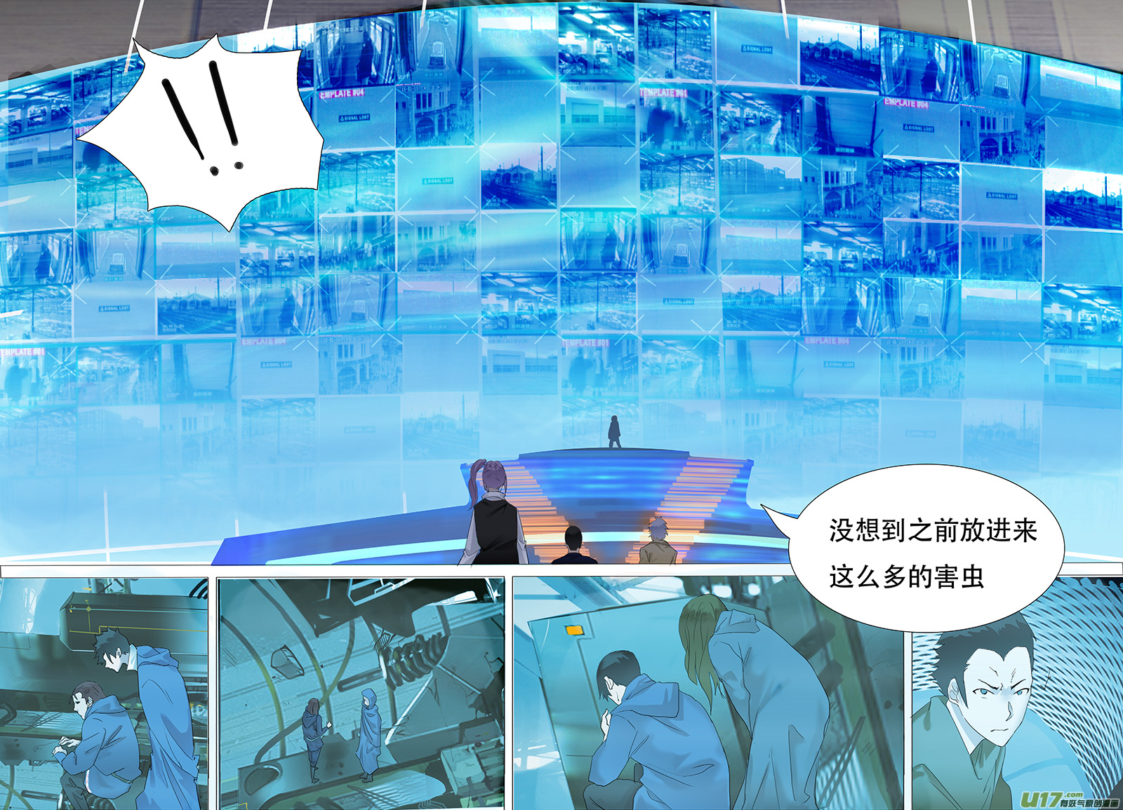 第 6 页
