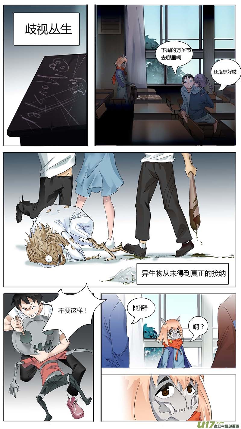 第 5 页