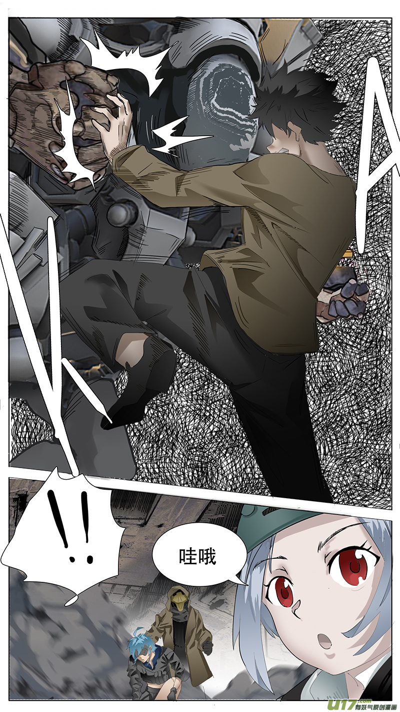 第 11 页