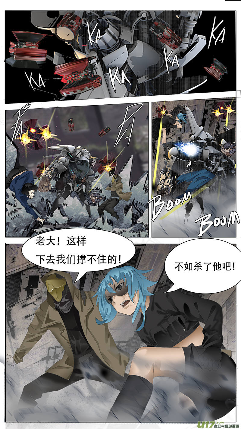 第 9 页