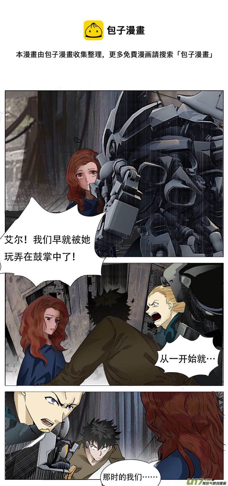 第 1 页