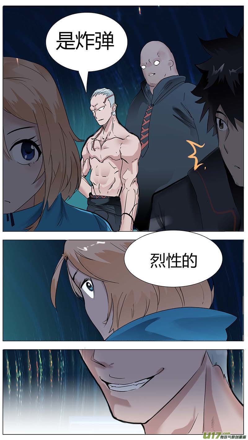 第 9 页