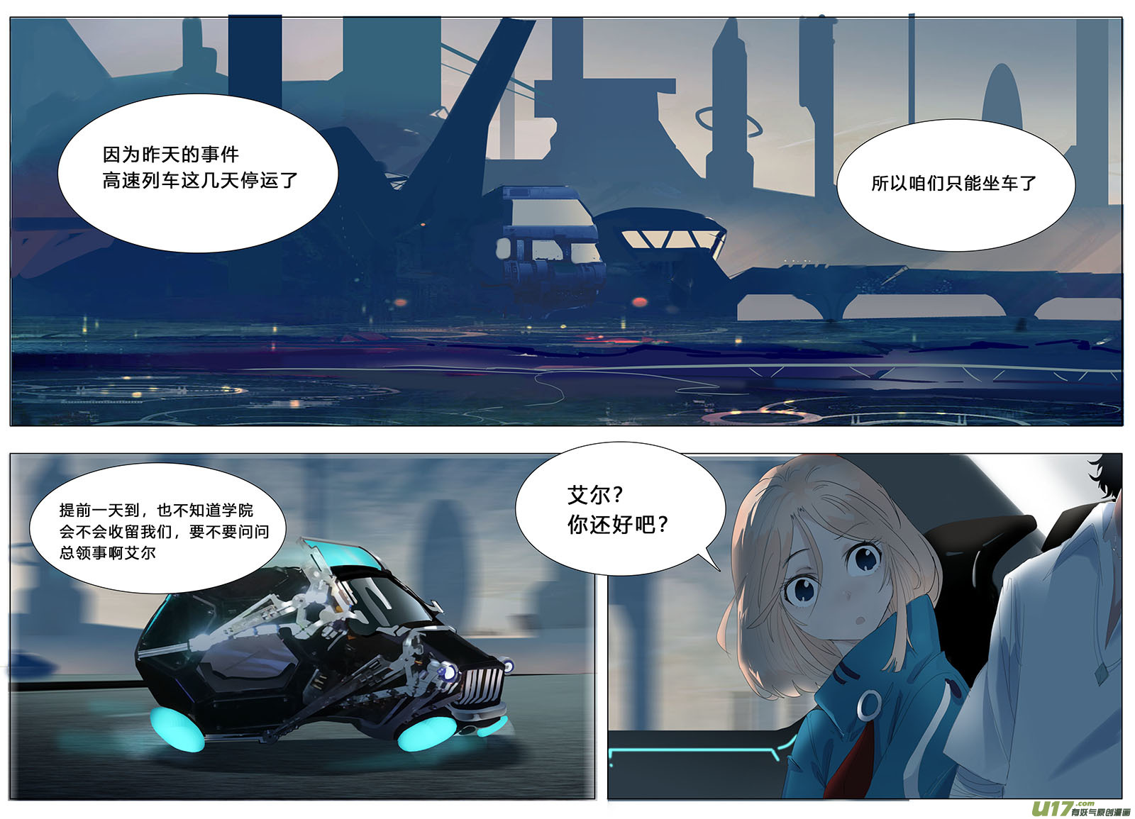 第 1 页