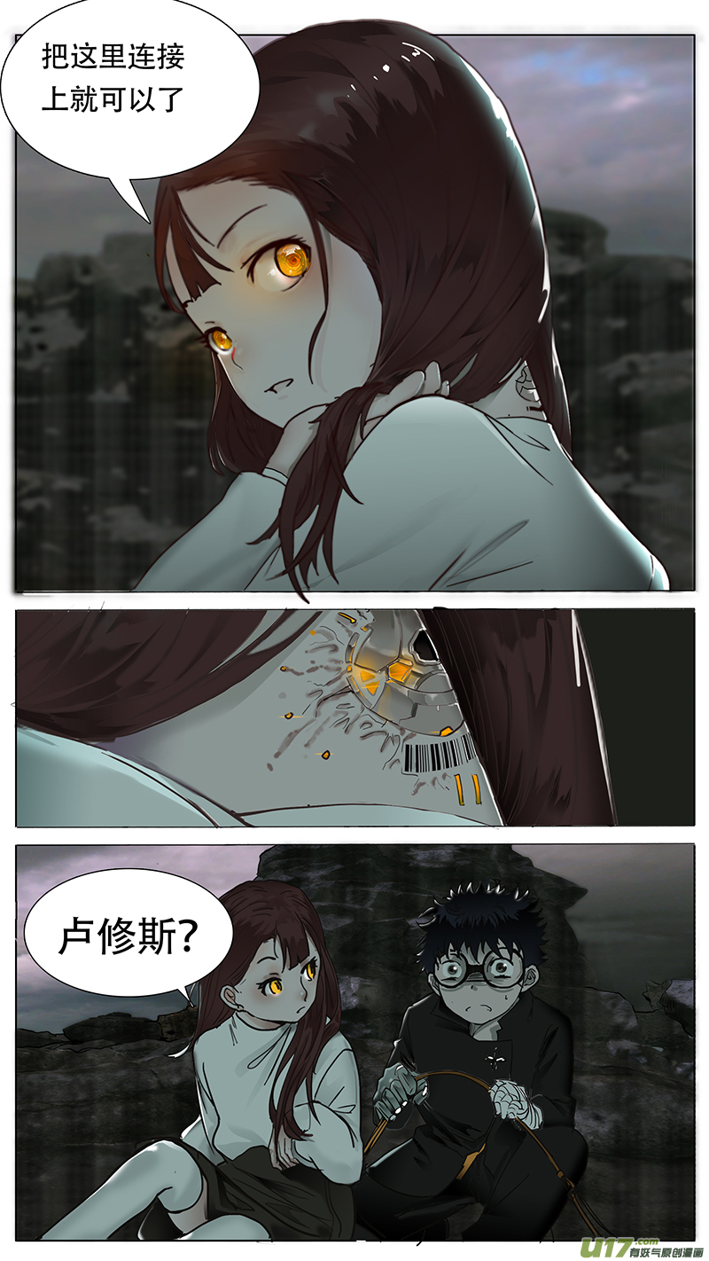 第 12 页