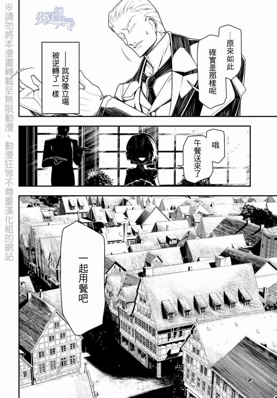 第 46 页