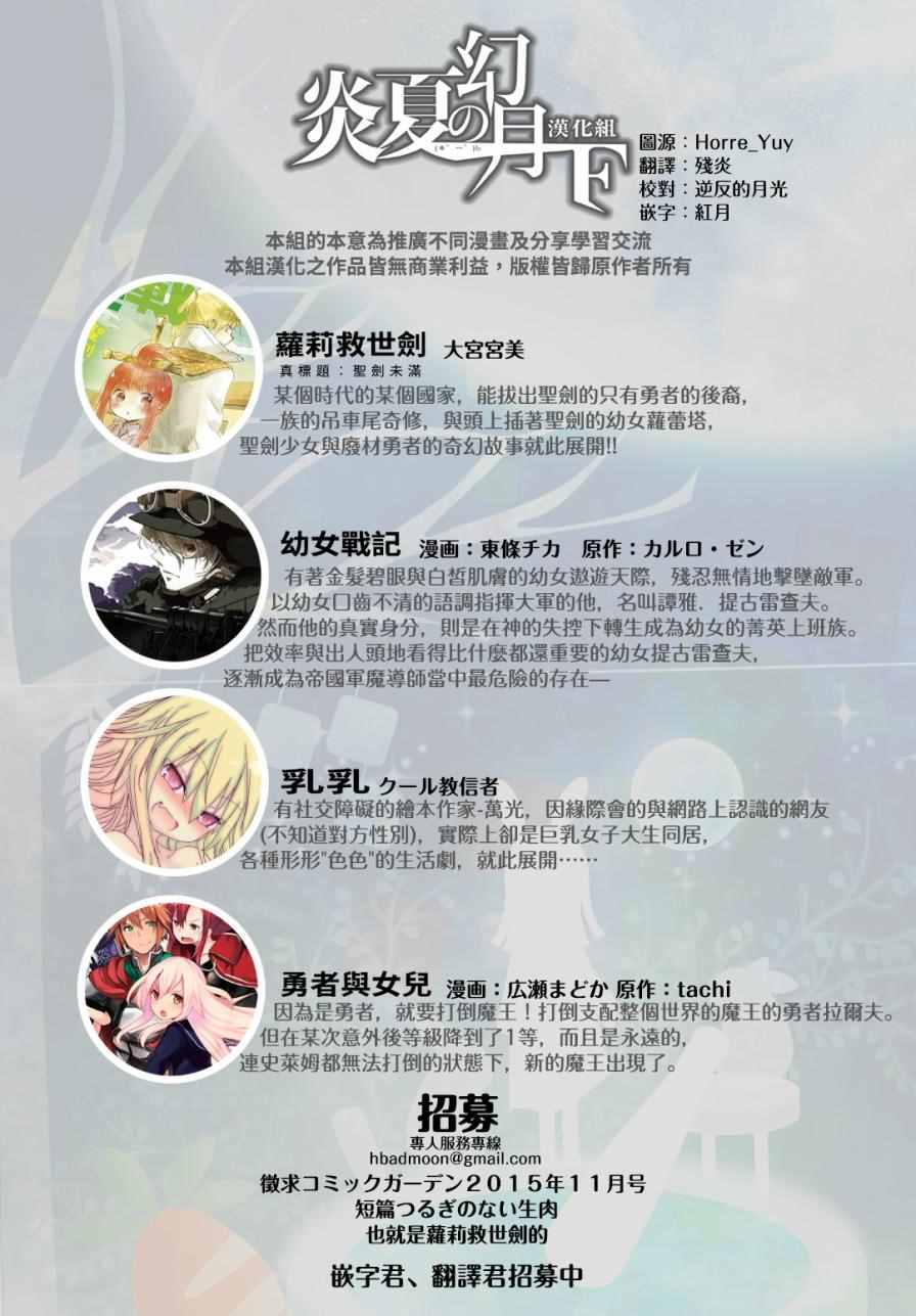 第 75 页