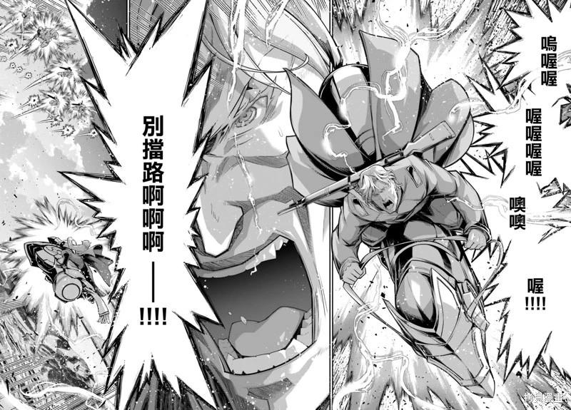 第 33 页