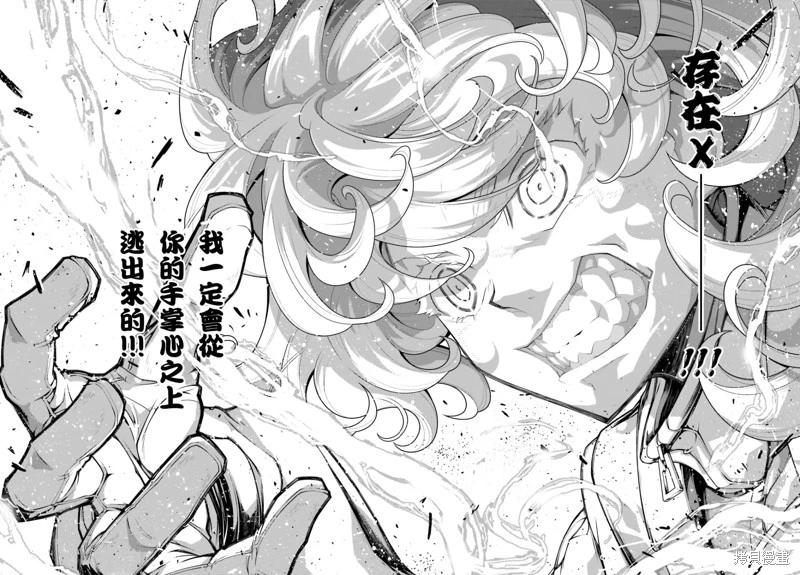 第 62 页