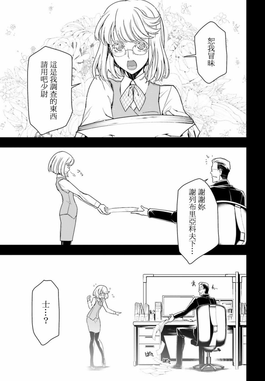 第 42 页