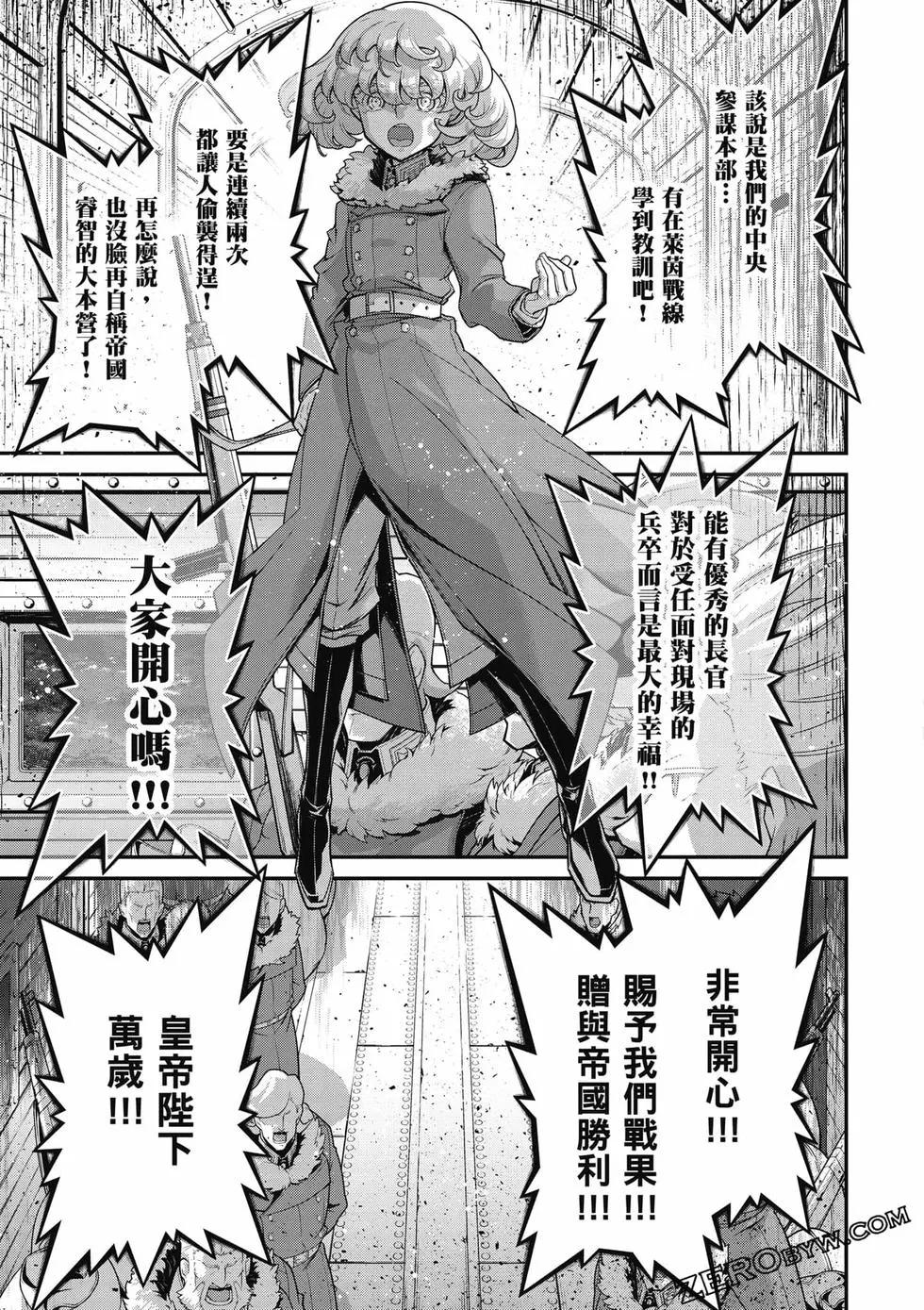 第 104 页