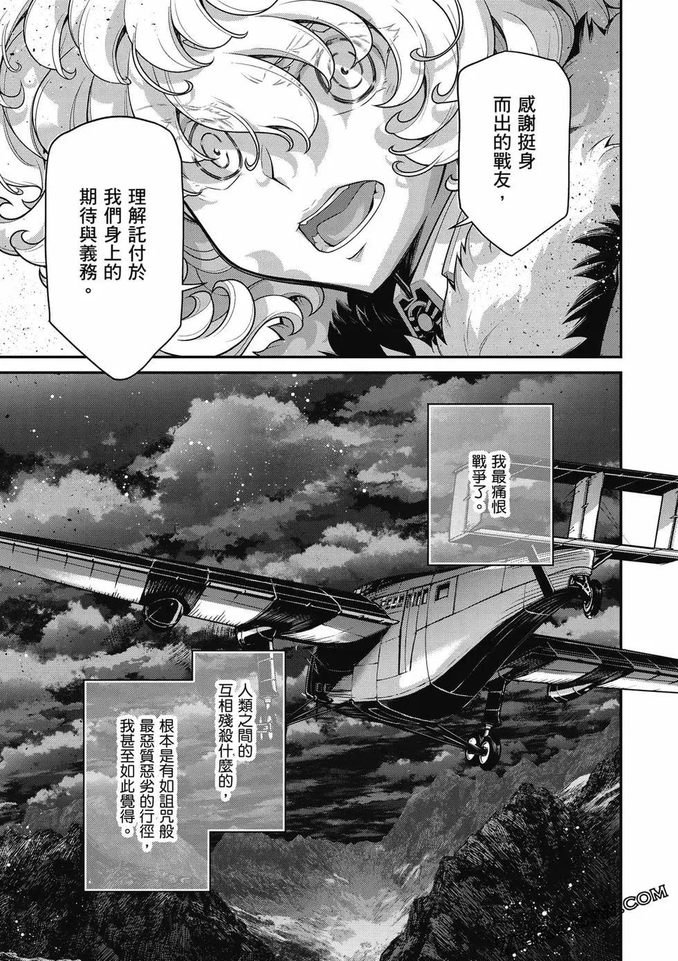 第 126 页
