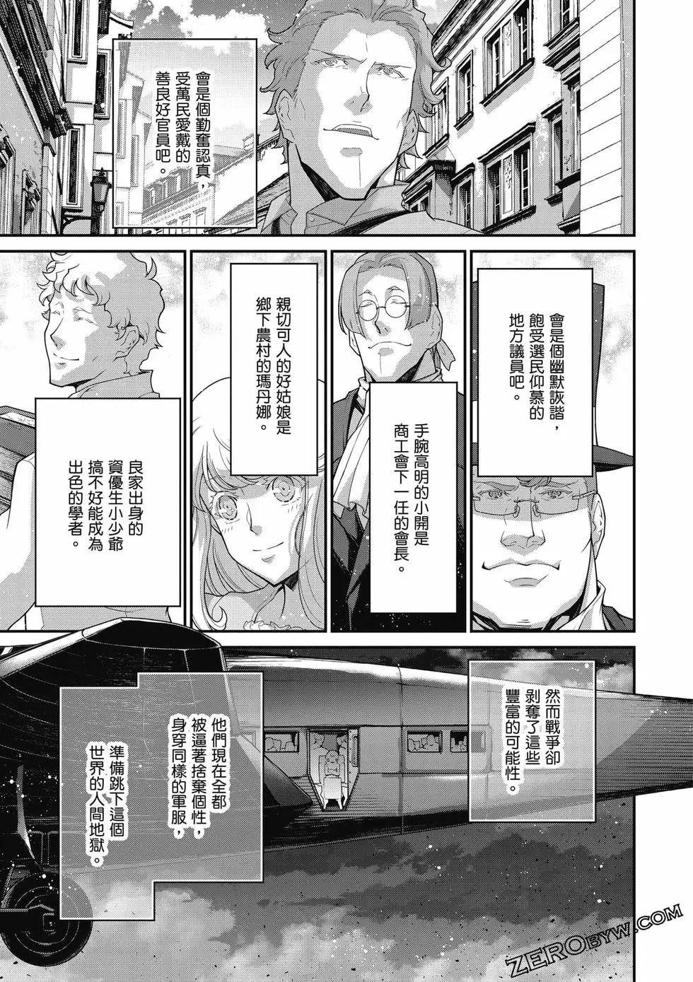 第 128 页