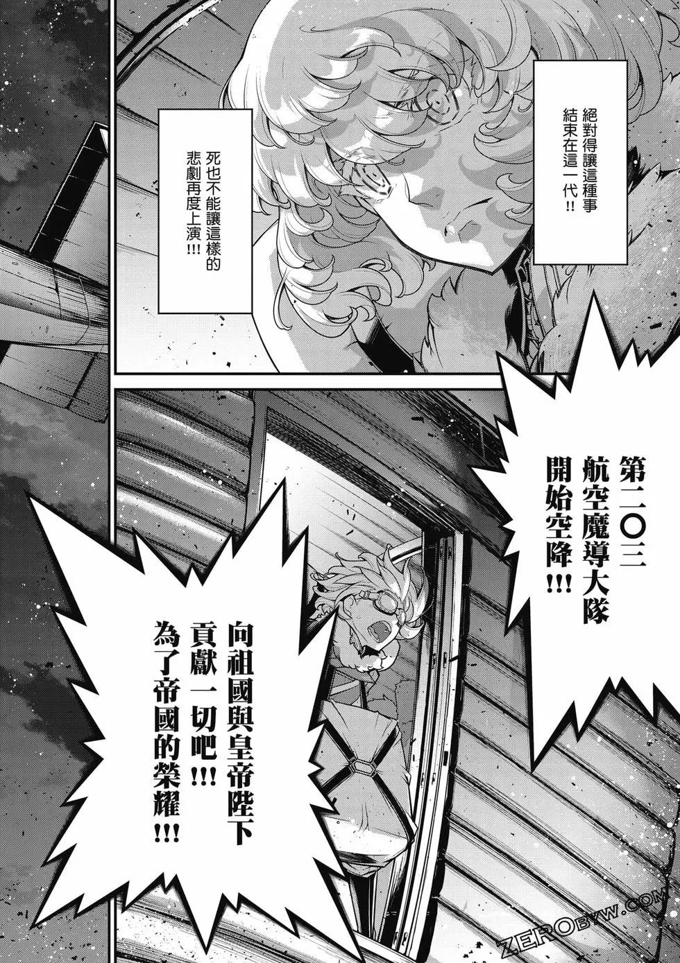 第 129 页