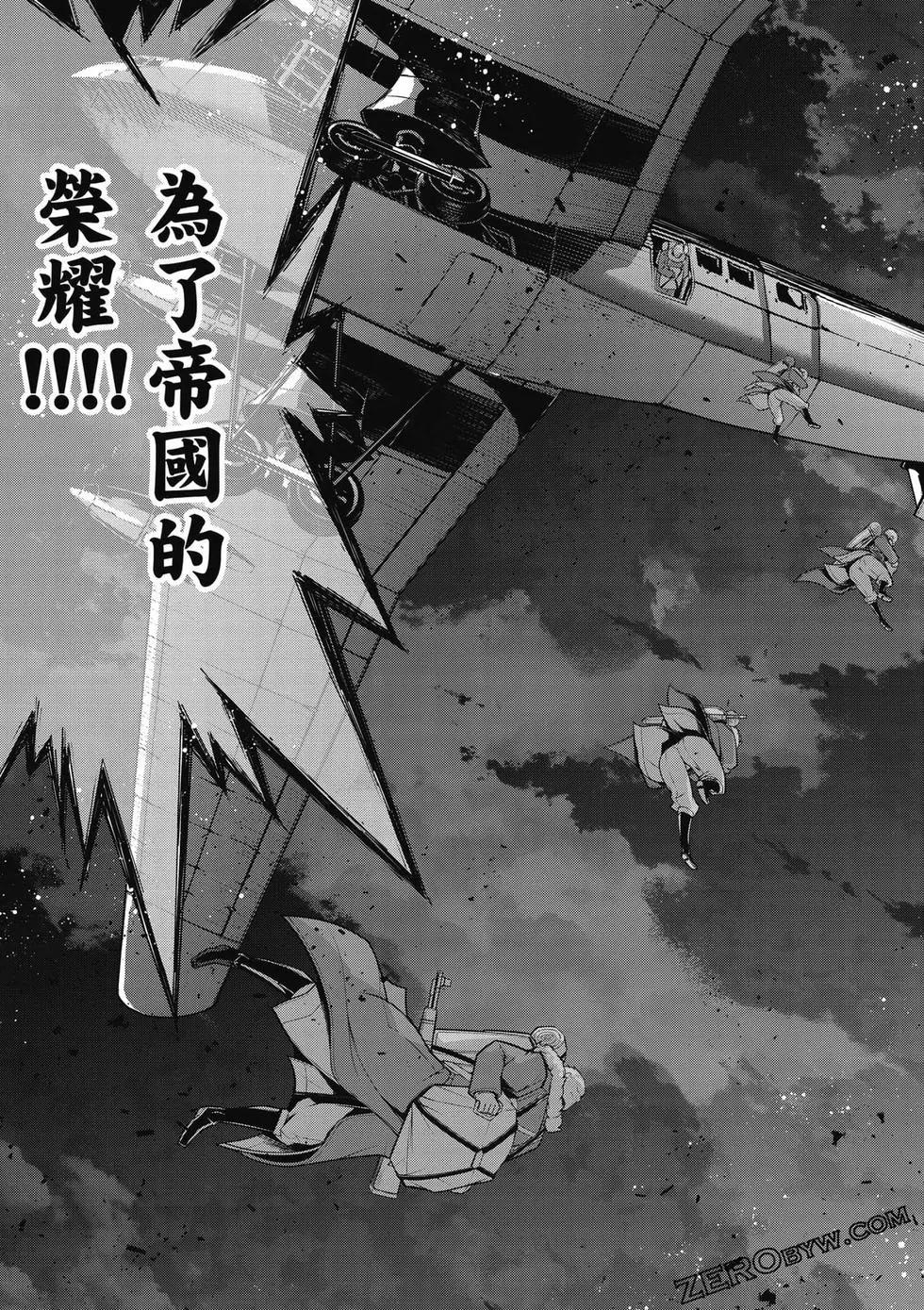 第 130 页