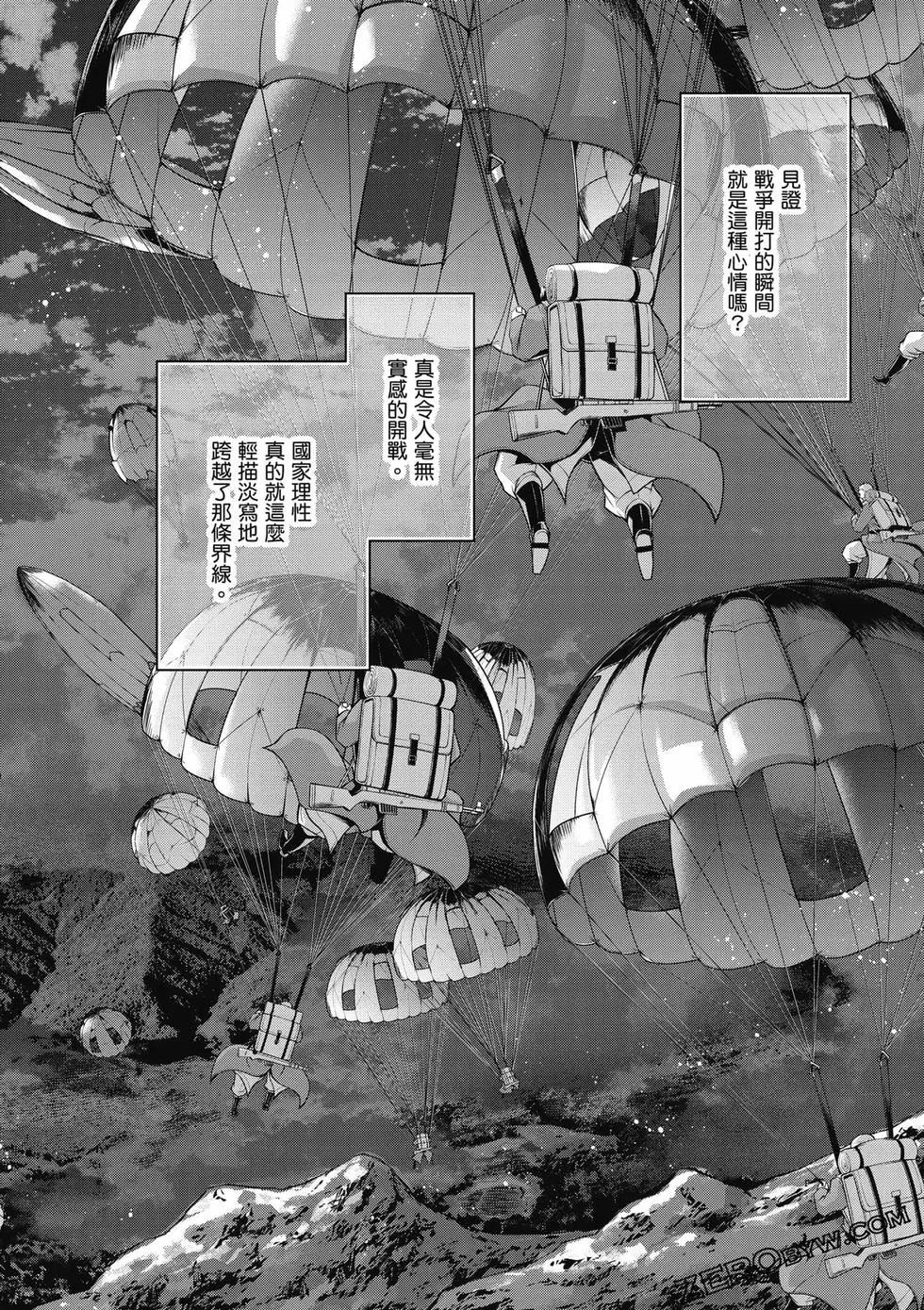 第 131 页