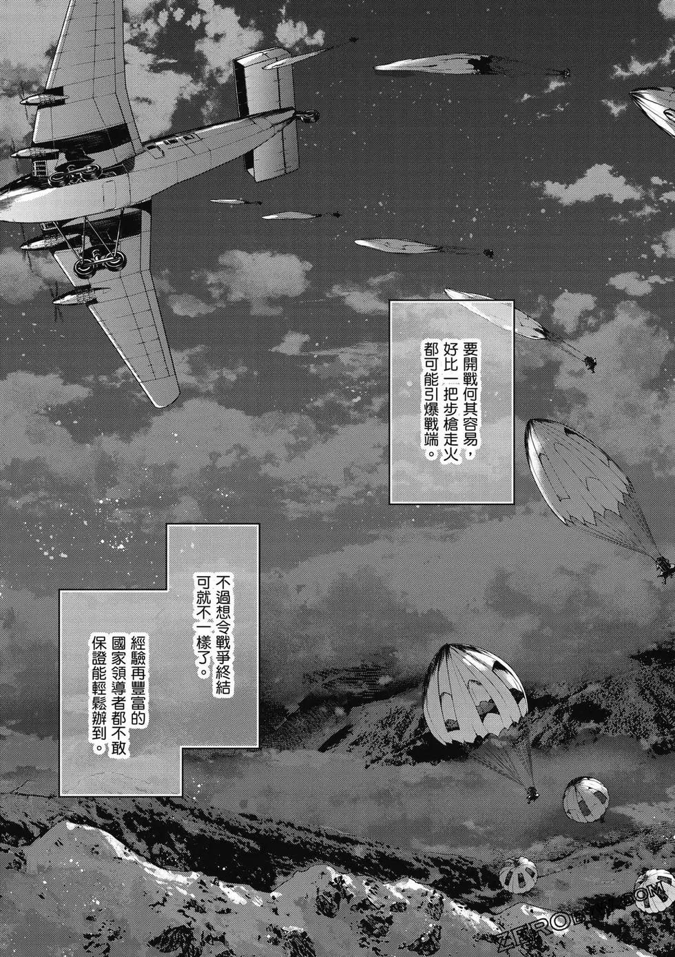 第 132 页