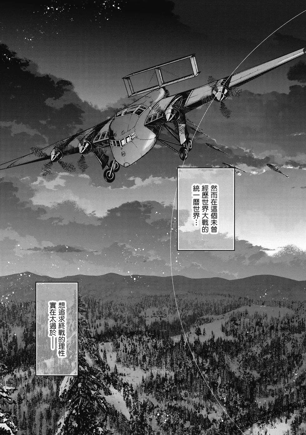 第 134 页