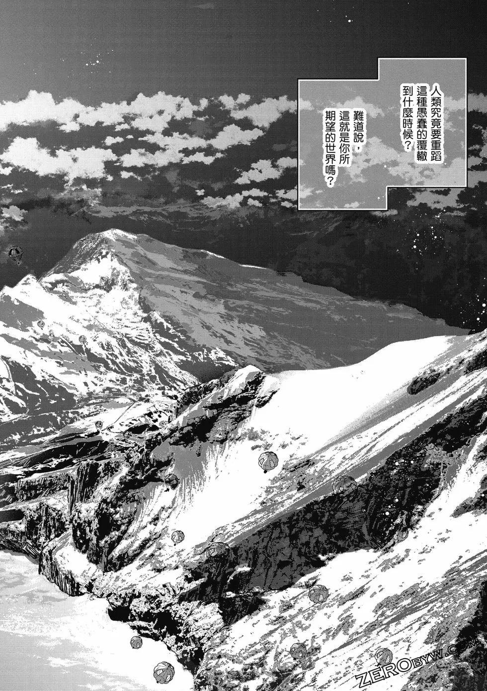 第 135 页