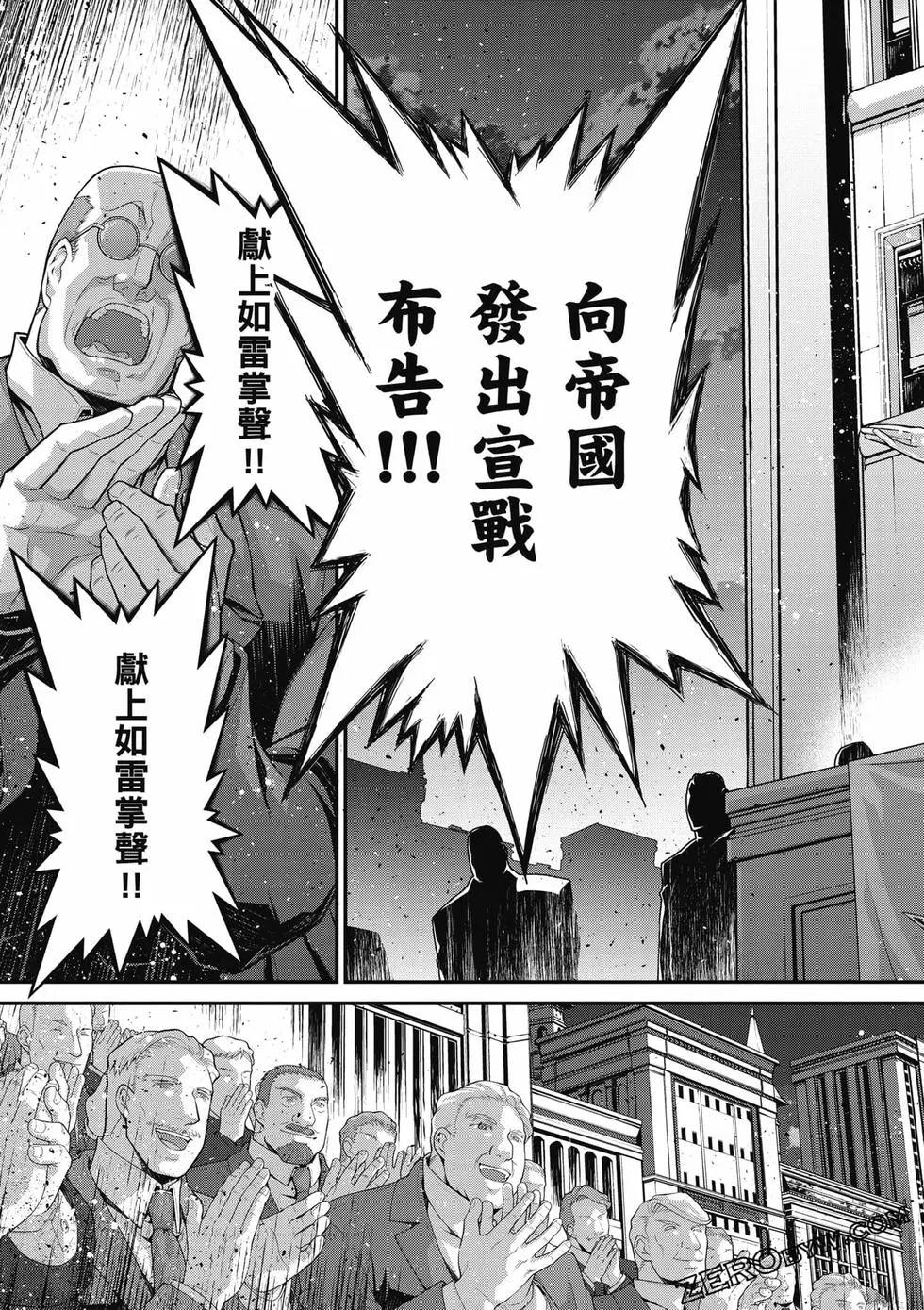 第 146 页