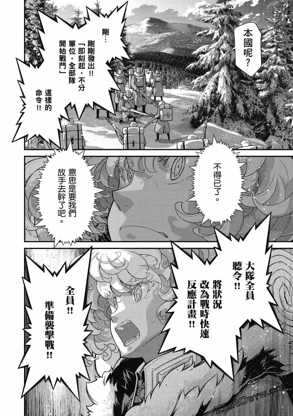 第 157 页