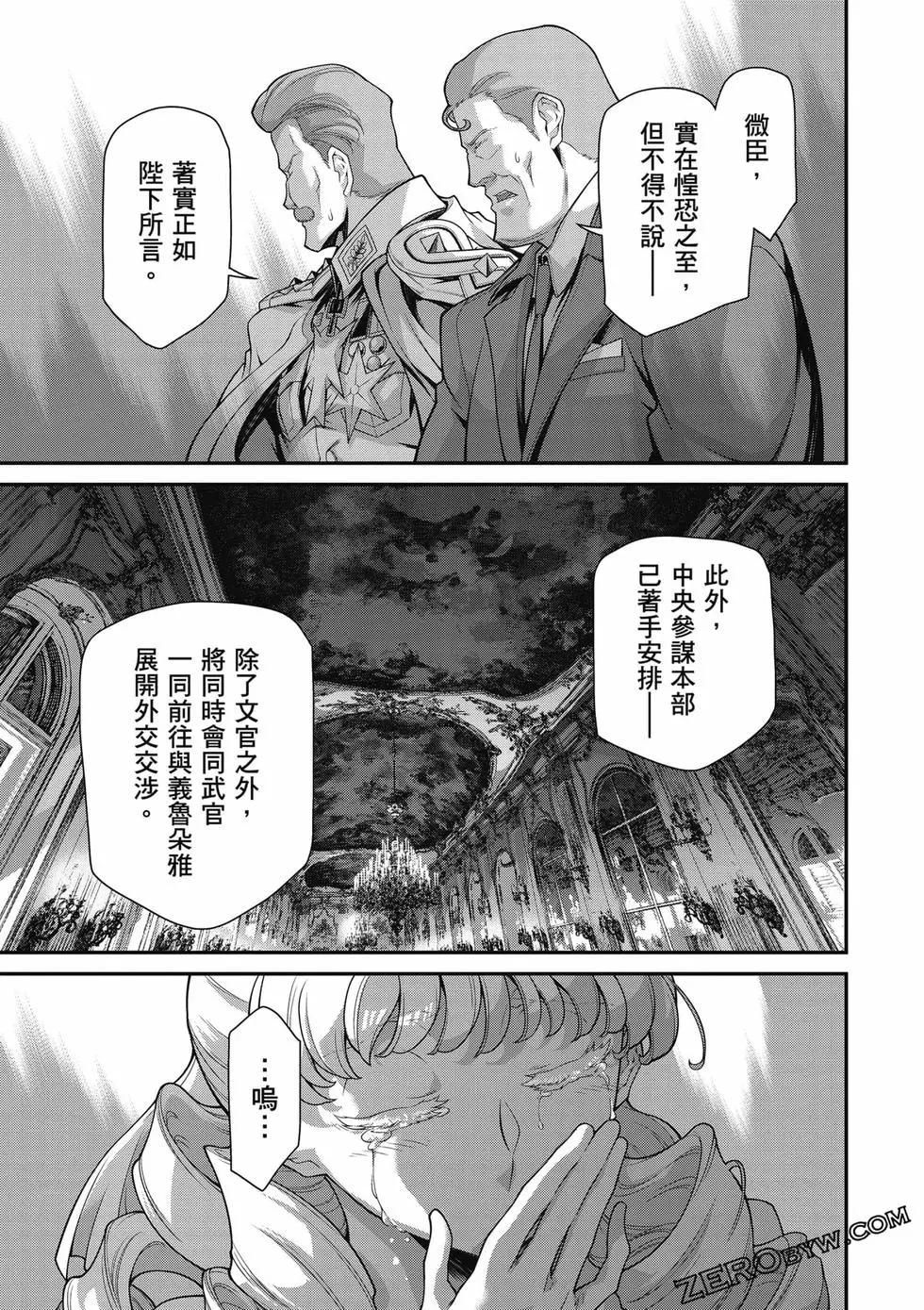 第 180 页