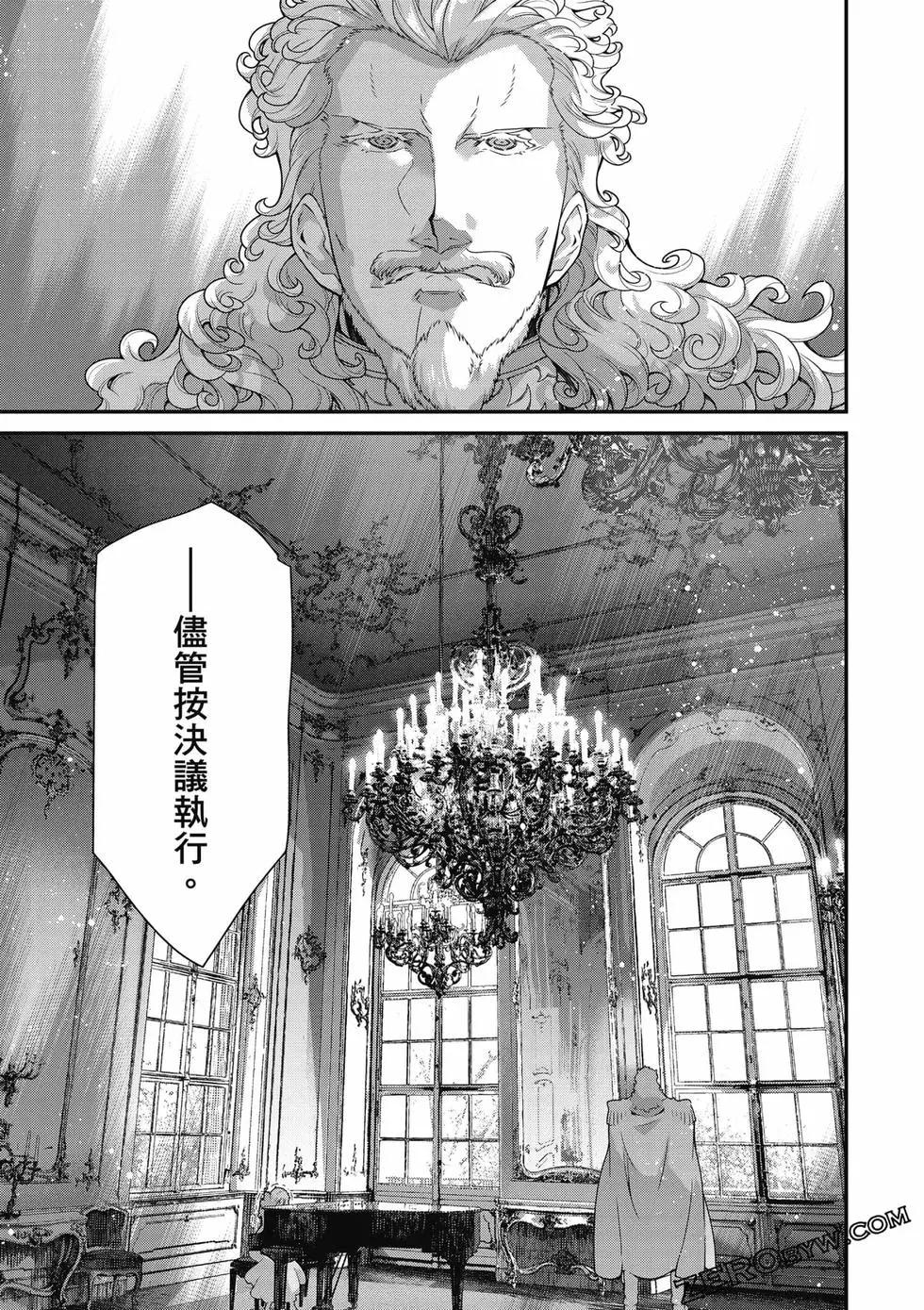 第 182 页