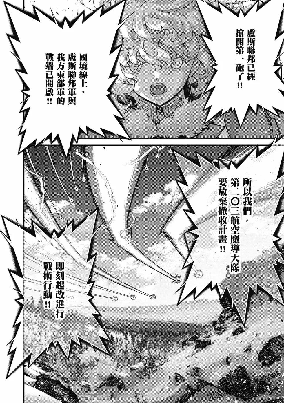第 187 页