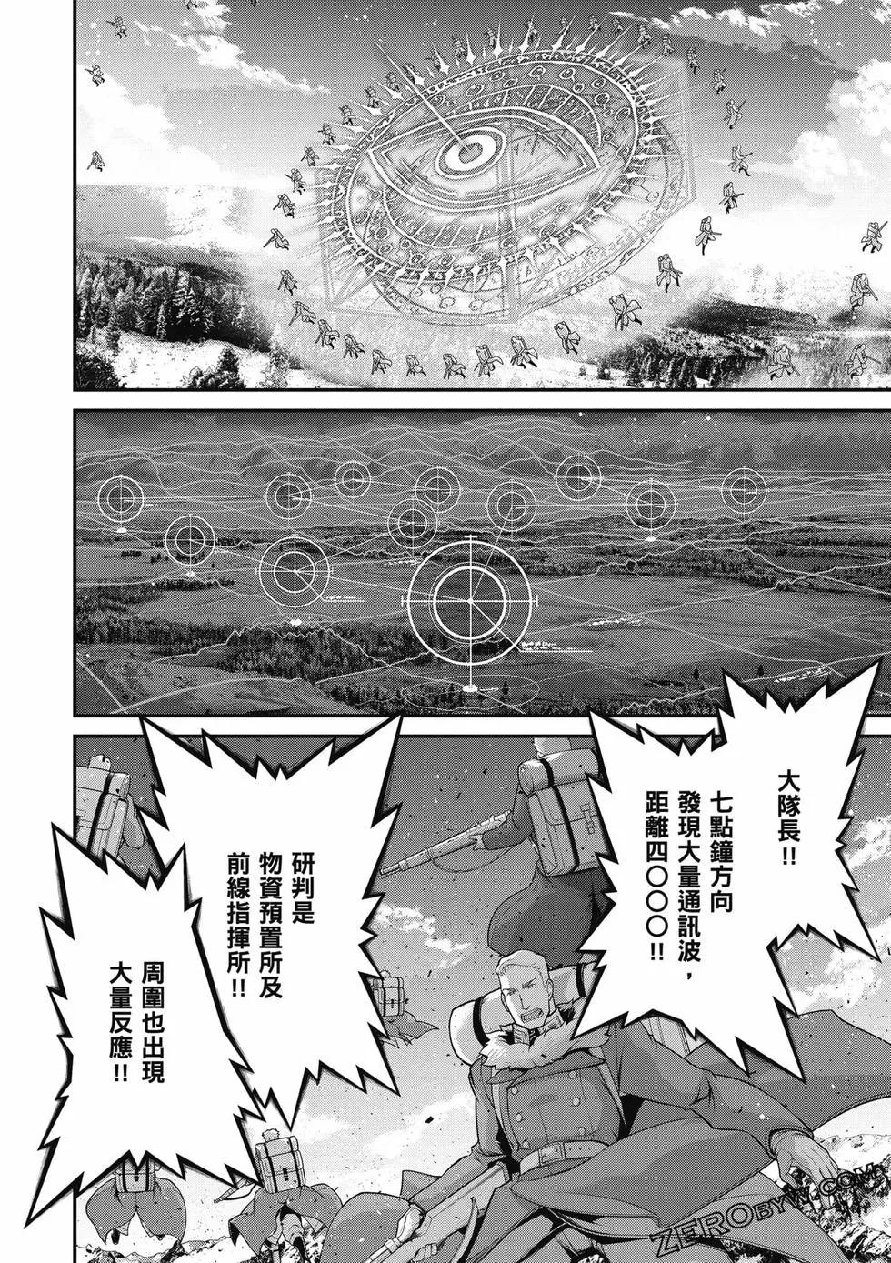 第 189 页