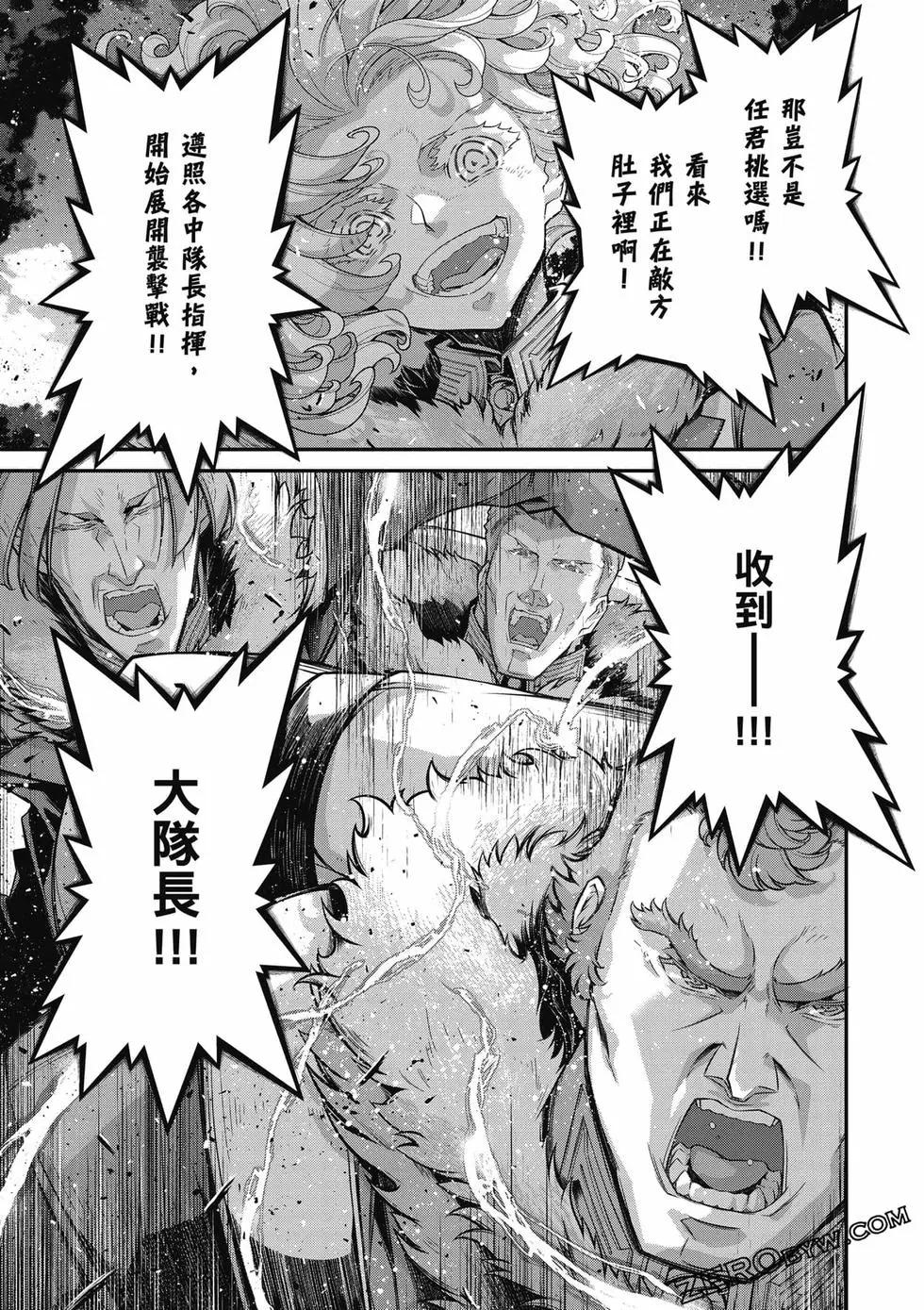 第 190 页