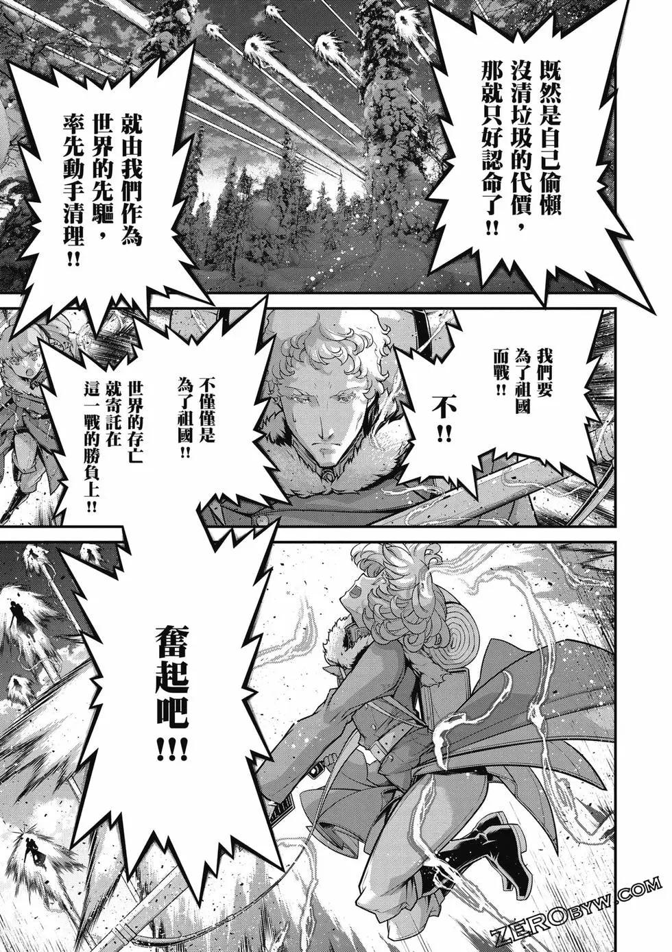 第 198 页