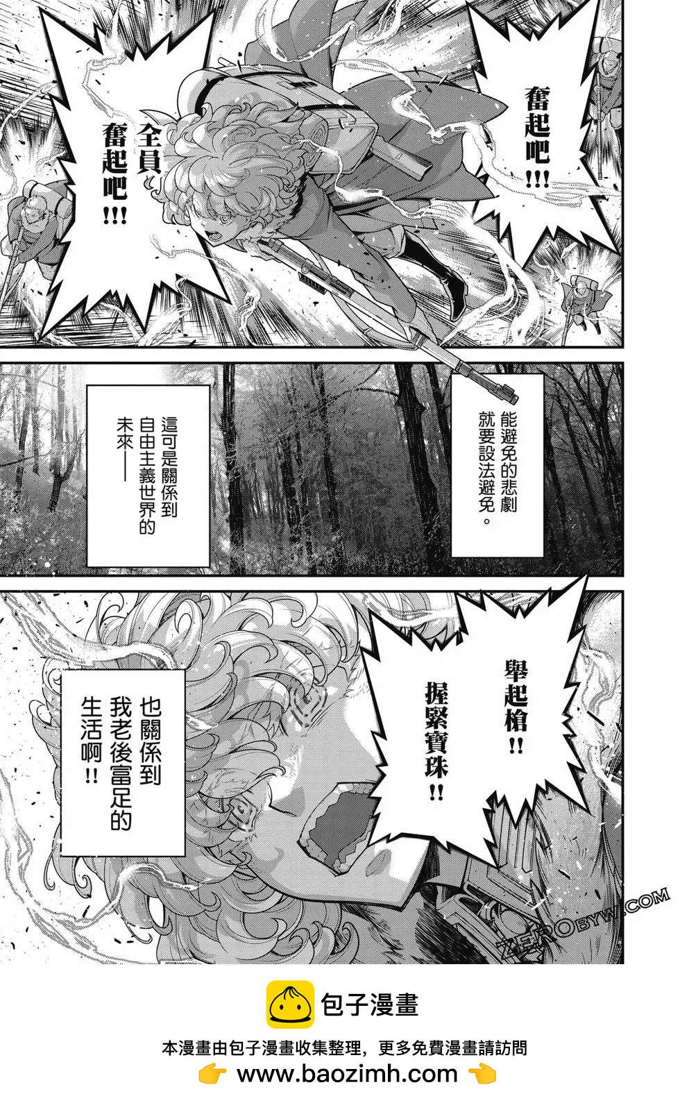 第 200 页