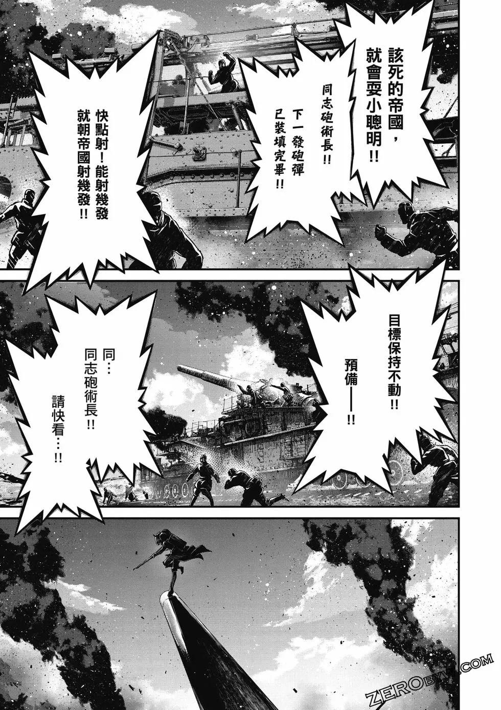 第 202 页
