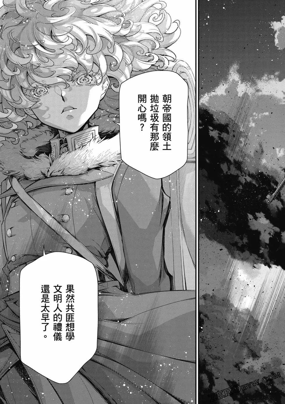 第 204 页