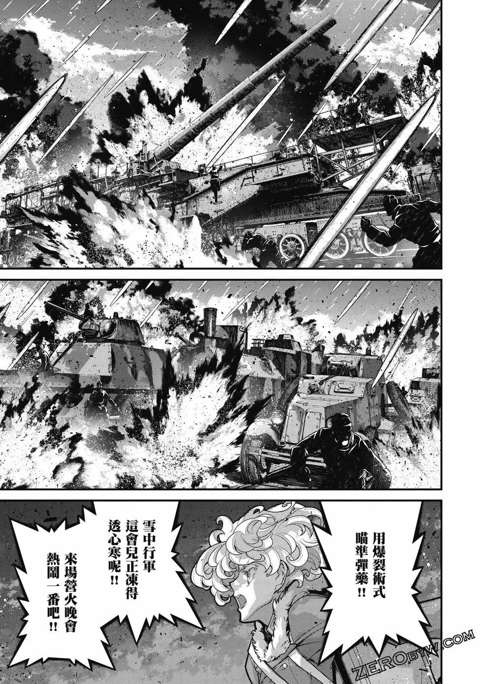 第 206 页