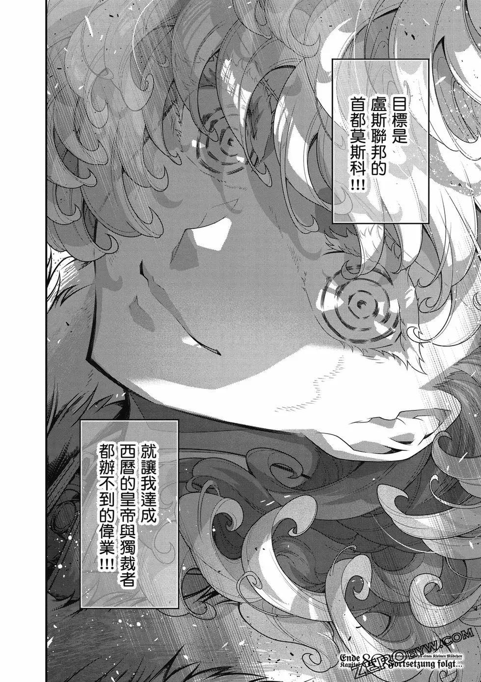 第 213 页